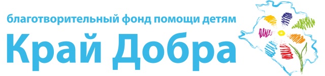 Kraj Dobra