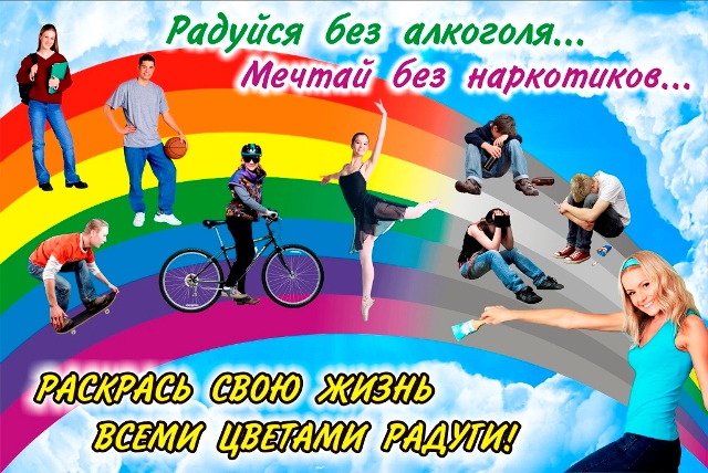 titul 1