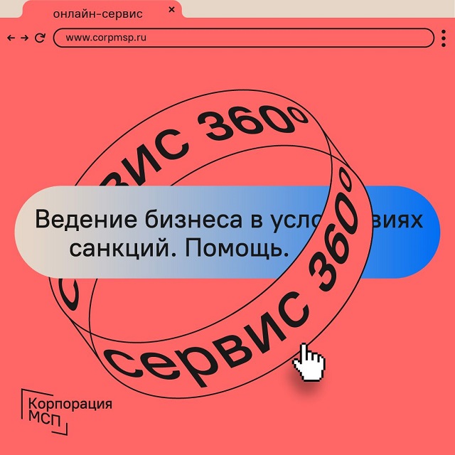 2022 03 04 10 42