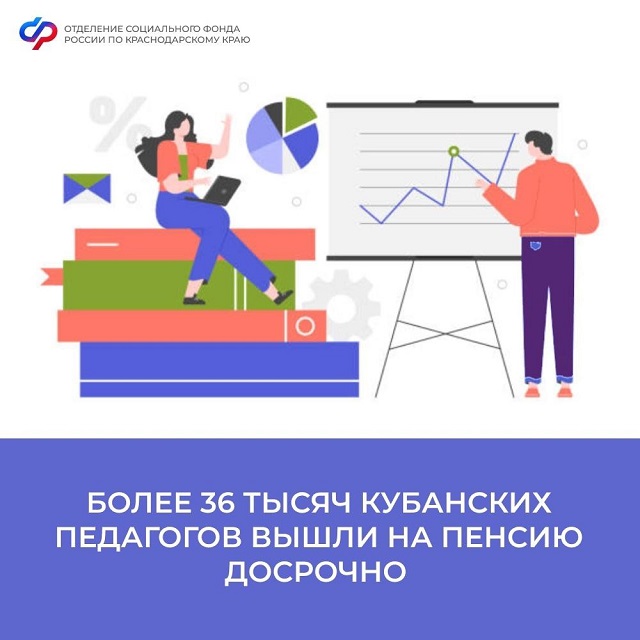 IMG 20231006 170134 550