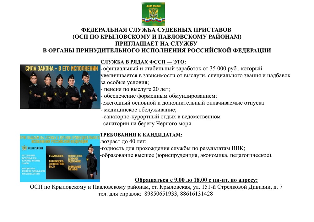 IMG 20231012 WA0098
