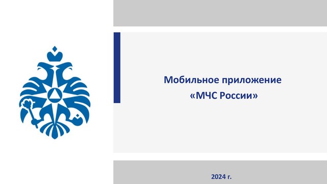 foto 2024 05 22 11 19 001