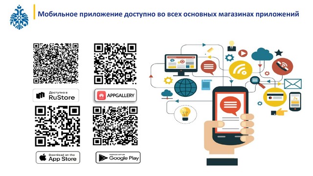 foto 2024 05 22 11 19 010