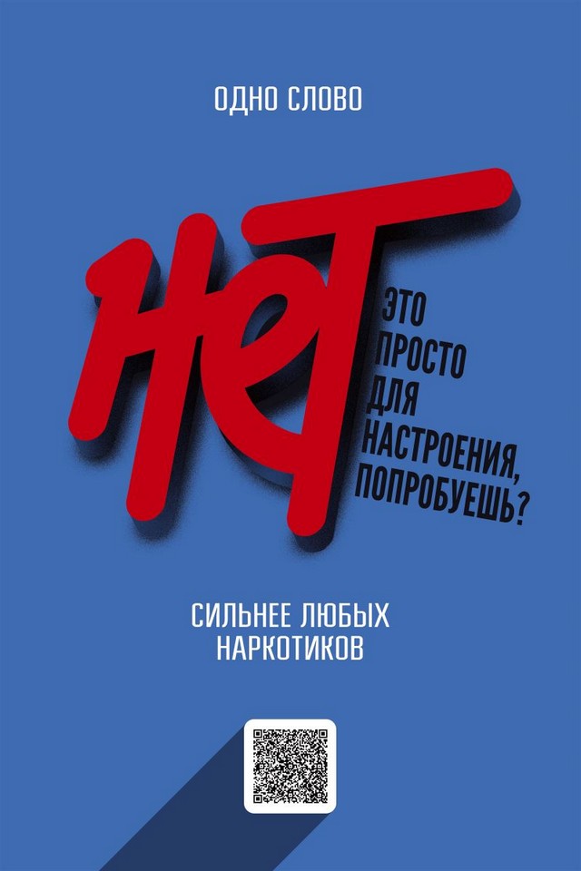 foto 2025 07 08 16 13 001