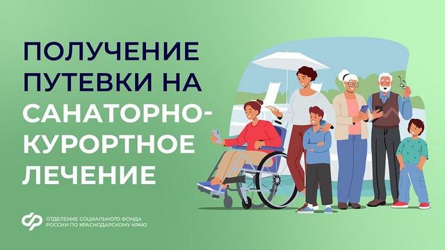 foto 2025 07 21 14 15 001