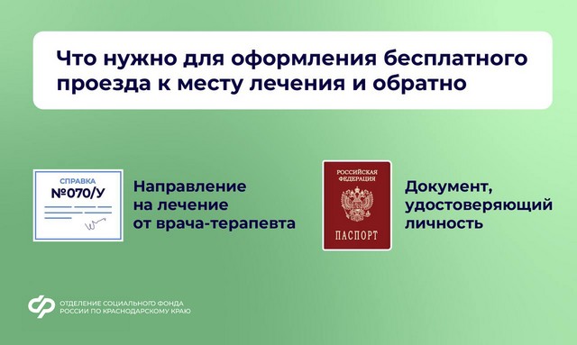 foto 2025 07 21 14 15 002
