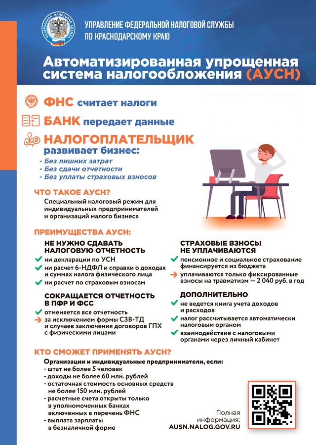 foto 2025 08 25 13 48 001