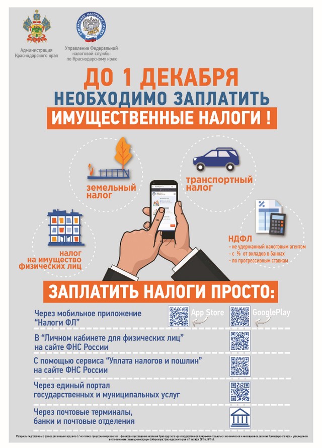 foto 2025 08 25 13 48 002