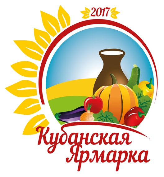 yrmarka2017.06.26 3